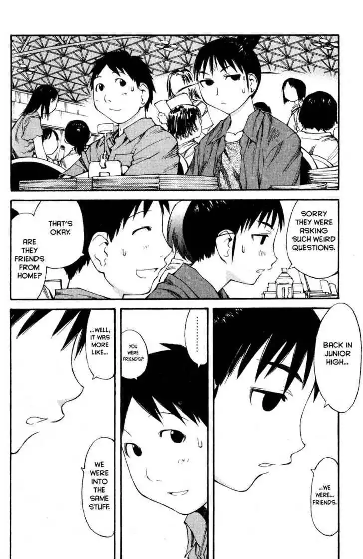 Genshiken - The Society for the Study of Modern Visual Culture Chapter 41 24